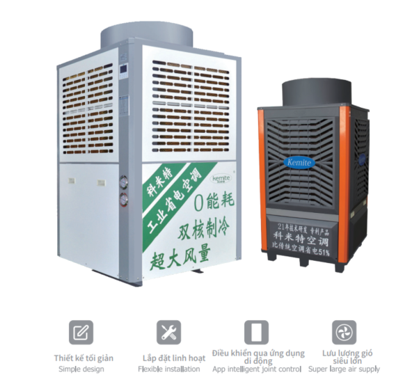 Điều hoà công nghiệp siêu tiết kiệm điện công nghệ mới 12 Dạng máy tủ đứng thổi lên trên ( có thể nối ống gió)