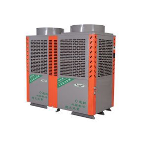 Điều hoà siêu tiết kiệm KMT‑36000ZFY