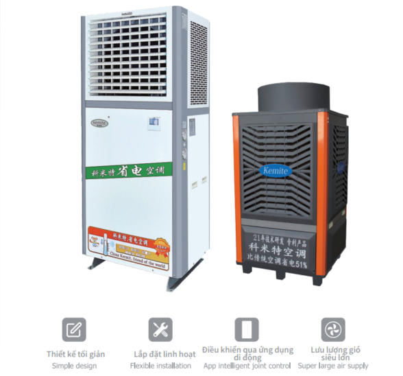 Điều hoà công nghiệp siêu tiết kiệm điện công nghệ mới 11 Tủ đứng đặt sàn, thổi trước.
