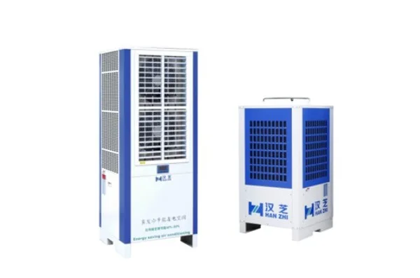Hệ thống Điều hoà tiết kiệm điện cho gia đình & doanh nghiệp 2 Lợi ích của điều hoà tiết kiệm điện