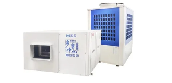 Hệ thống Điều hoà tiết kiệm điện cho gia đình & doanh nghiệp 1 Điều hoà tiết kiệm điện – Giải pháp tối ưu cho gia đình và doanh nghiệp